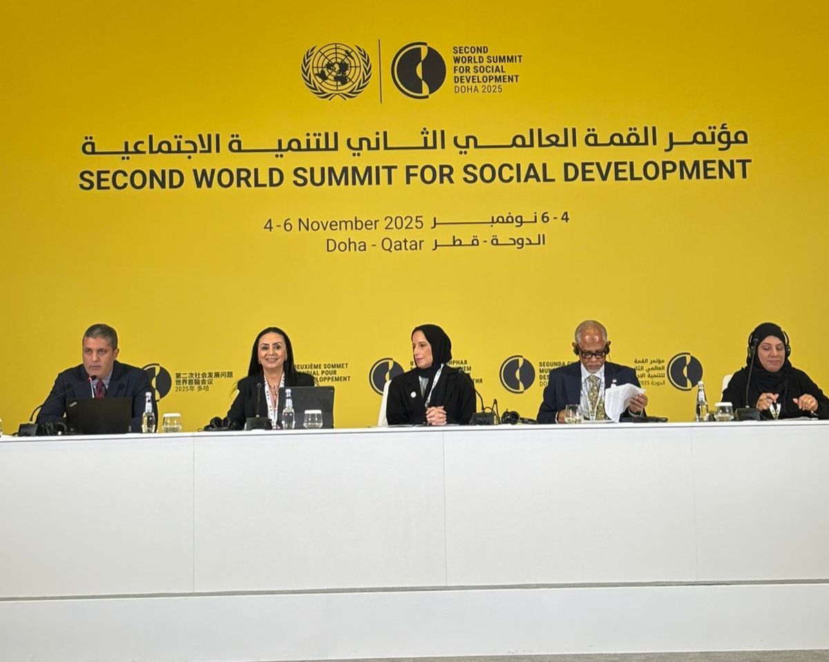 الدكتورة مايا مرسى خلال مؤتمر القمة العالمية الثانية للتنمية الاجتماعية بالدوحة الدكتورة مايا مرسى خلال مؤتمر القمة العالمية الثانية للتنمية الاجتماعية بالدوحة