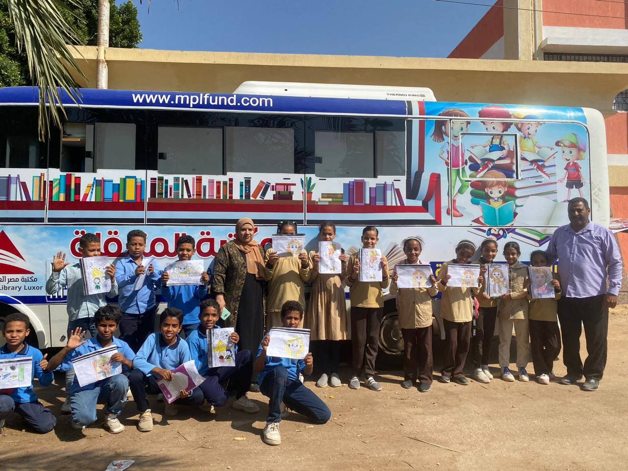 المكتبة المتنقلة لمكتبة مصر العامة تقدم أنشطة متنوعة لدعم الطلبة المكتبة المتنقلة لمكتبة مصر العامة تقدم أنشطة متنوعة لدعم الطلبة