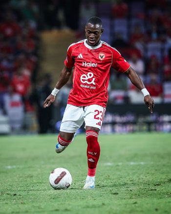 ديانج ديانج