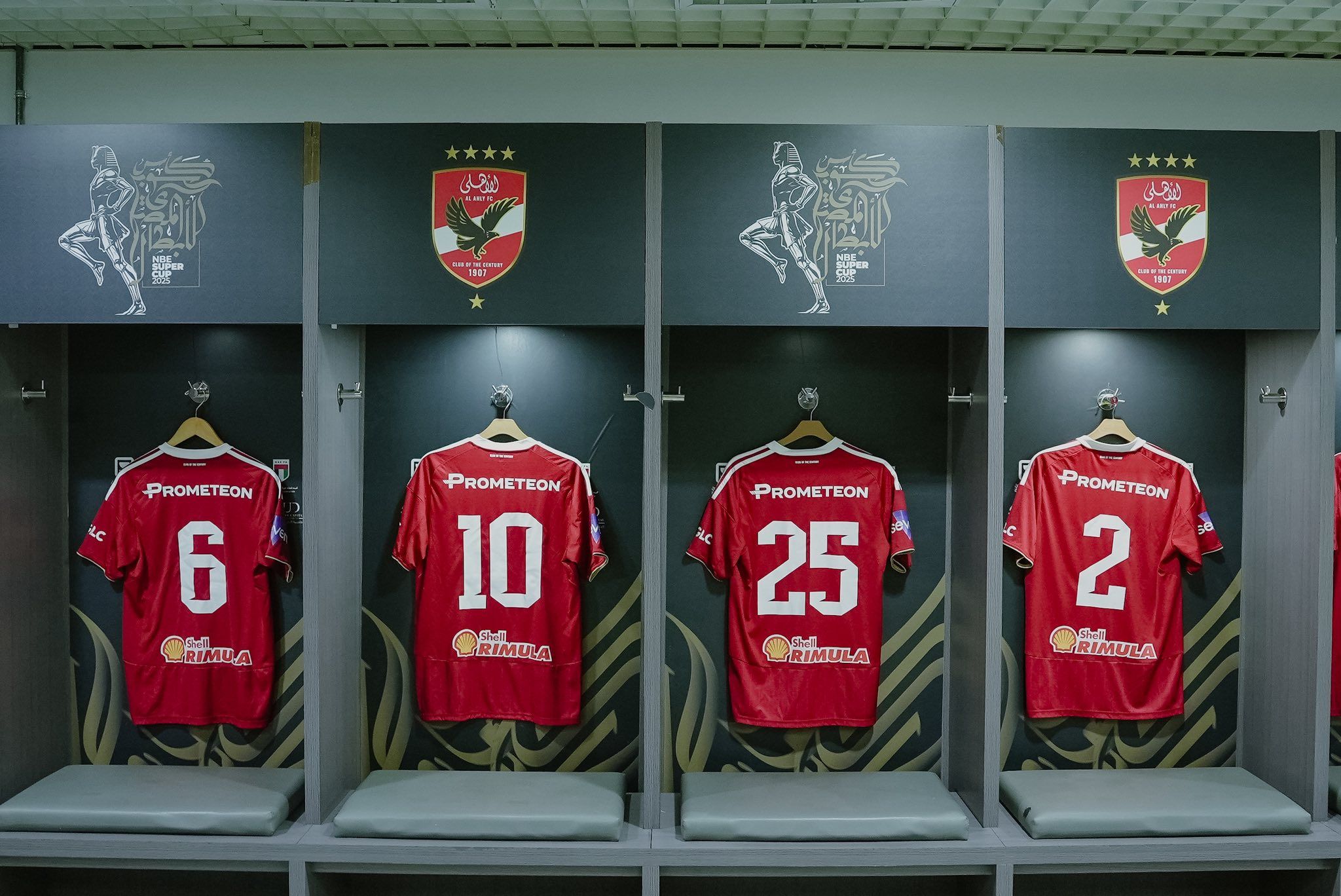 غرفة ملابس الأهلي غرفة ملابس الأهلي