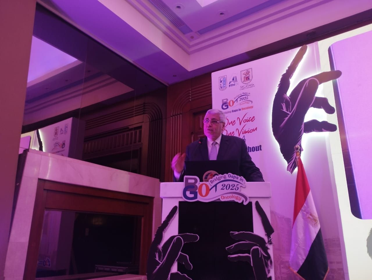 دكتور عوض تاج الدين دكتور عوض تاج الدين