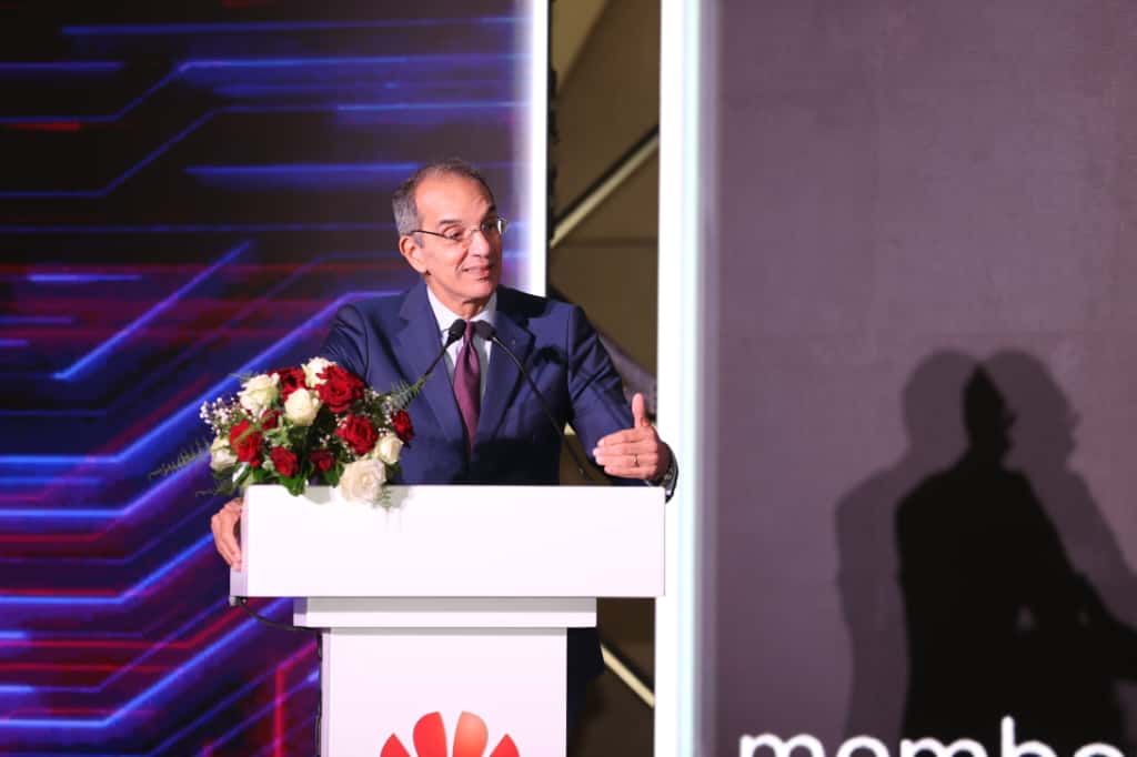وزير الاتصالات يلقي كلمة خلال احتفالية هواوي في المتحف المصري الكبير وزير الاتصالات يلقي كلمة خلال احتفالية هواوي في المتحف المصري الكبير