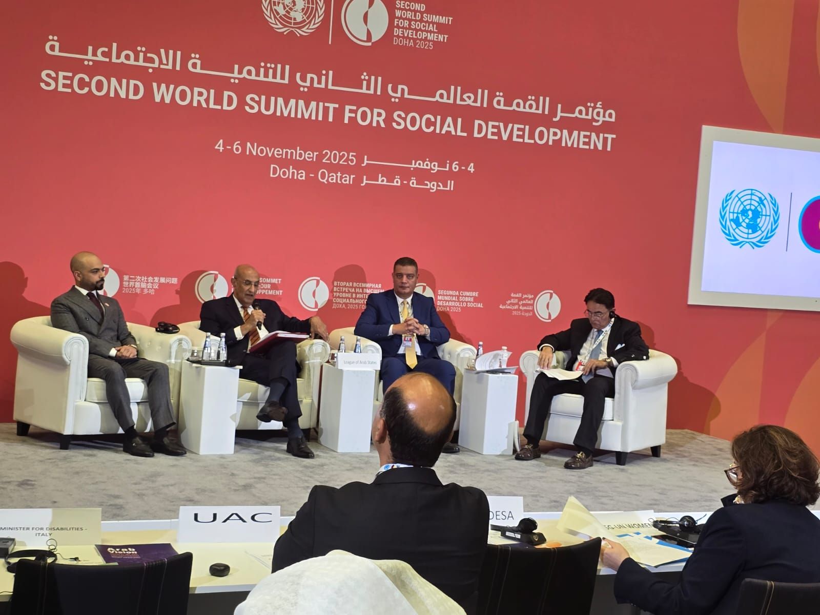 مشاركة وزارة التضامن الاجتماعى مشاركة وزارة التضامن الاجتماعى