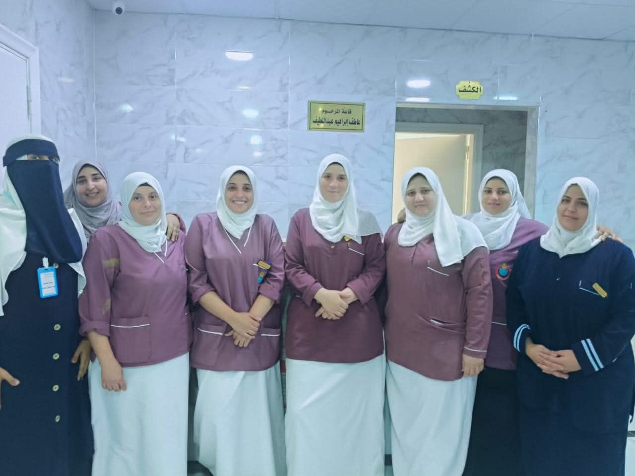 العاملين بمستشفى سامول المركزى (3) العاملين بمستشفى سامول المركزى (3)