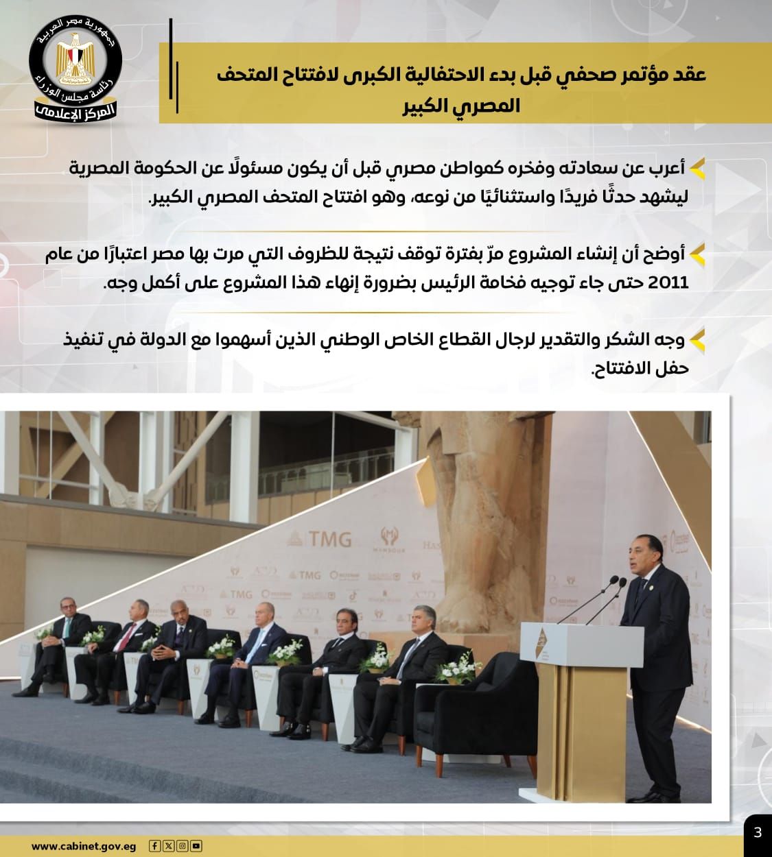 6ff25e12-485d-4e95-81eb-3273e5830e0f 6ff25e12-485d-4e95-81eb-3273e5830e0f