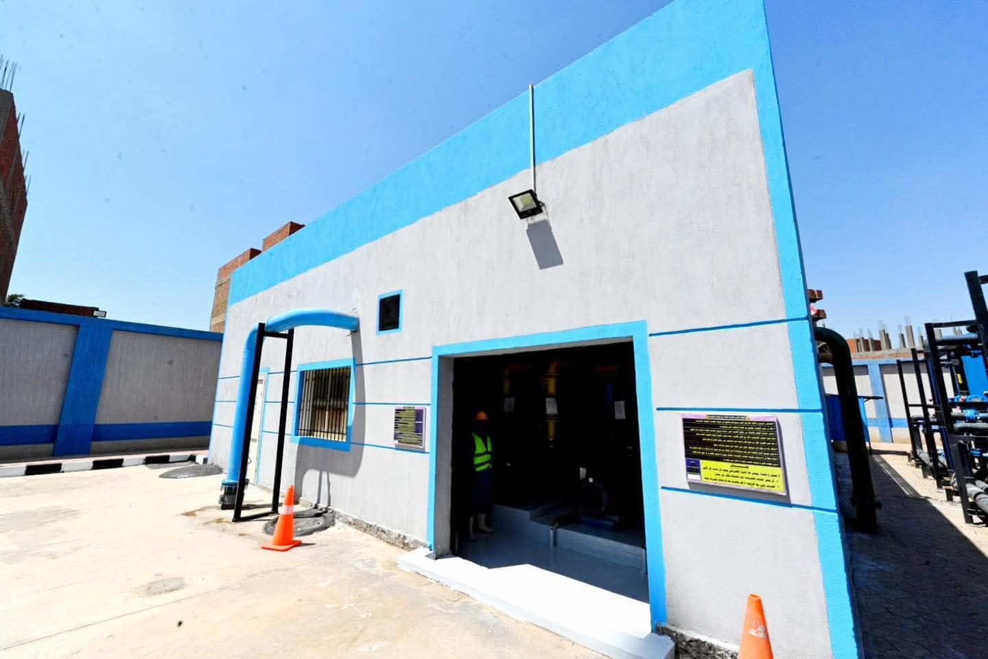 محطة قرية سندبسط محطة قرية سندبسط