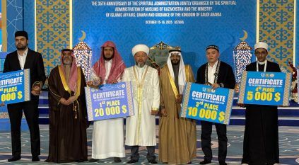 مرشح الشؤون الإسلامية يفوز بالمركز الأول بمسابقة تلاوة القرآن وحفظه في كازاخستان