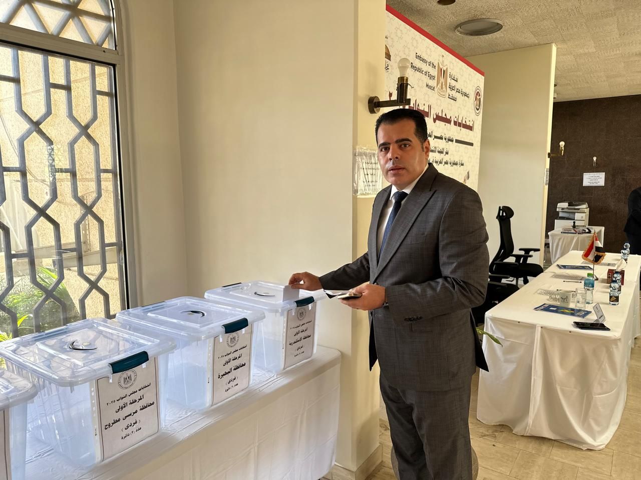 انتخابات مجلس النواب بالسفارة المصرية بمسقط (2) انتخابات مجلس النواب بالسفارة المصرية بمسقط (2)