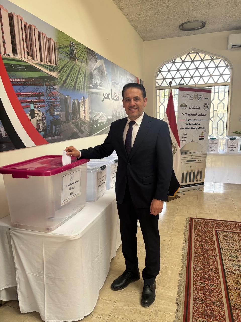 انتخابات مجلس النواب بالسفارة المصرية بمسقط (14) انتخابات مجلس النواب بالسفارة المصرية بمسقط (14)