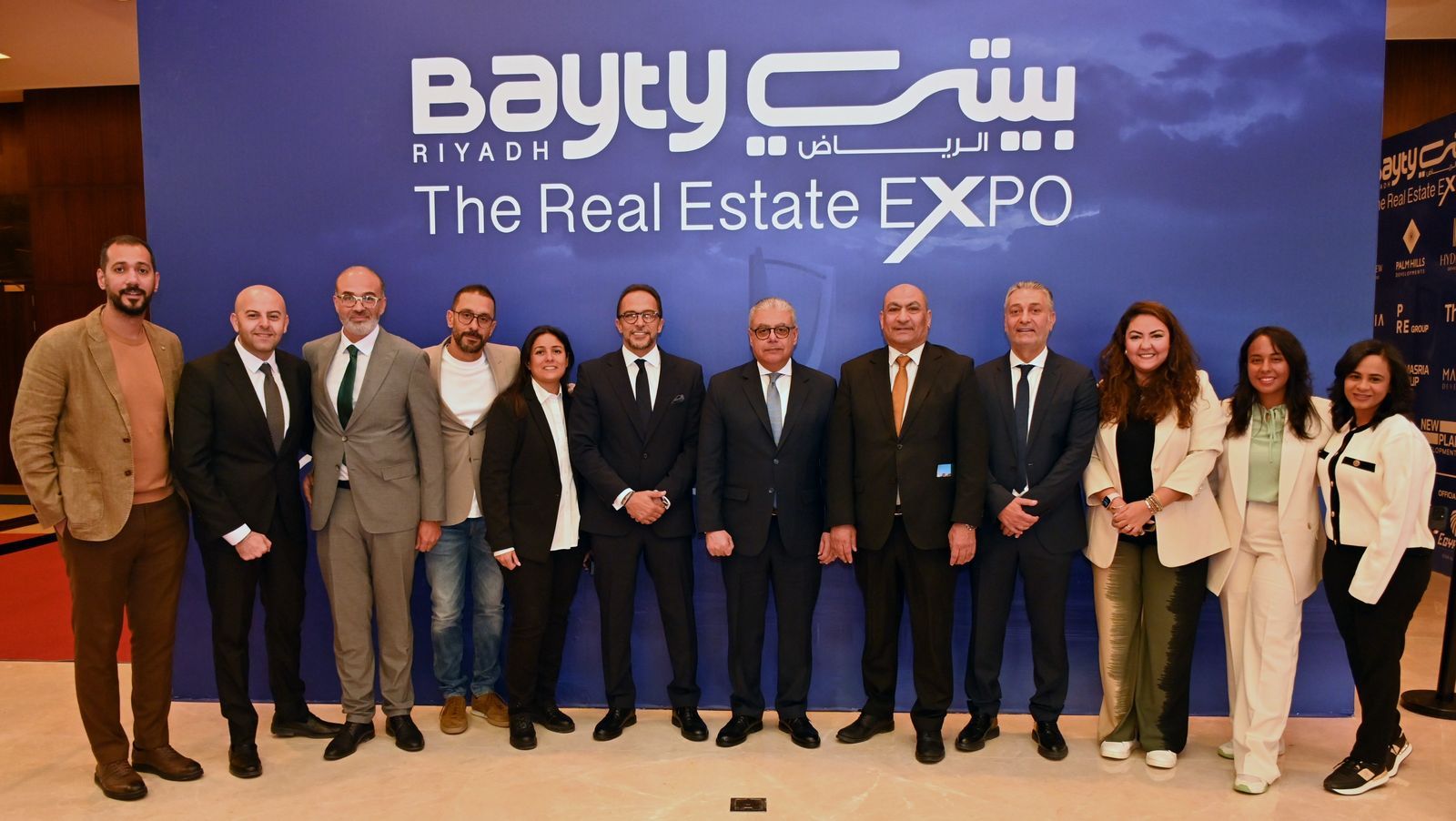 معرض بيتي للاستثمار العقاري المصري بالرياض (3) معرض بيتي للاستثمار العقاري المصري بالرياض (3)