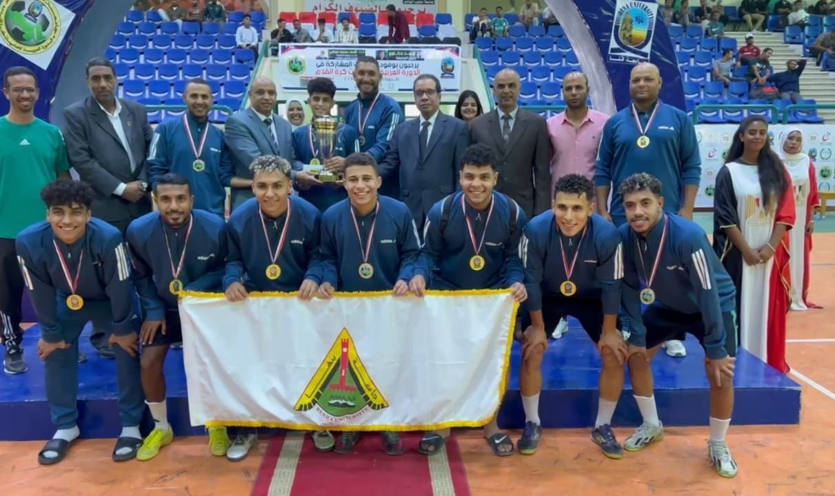 تتويج منتخب جامعة بنها تتويج منتخب جامعة بنها