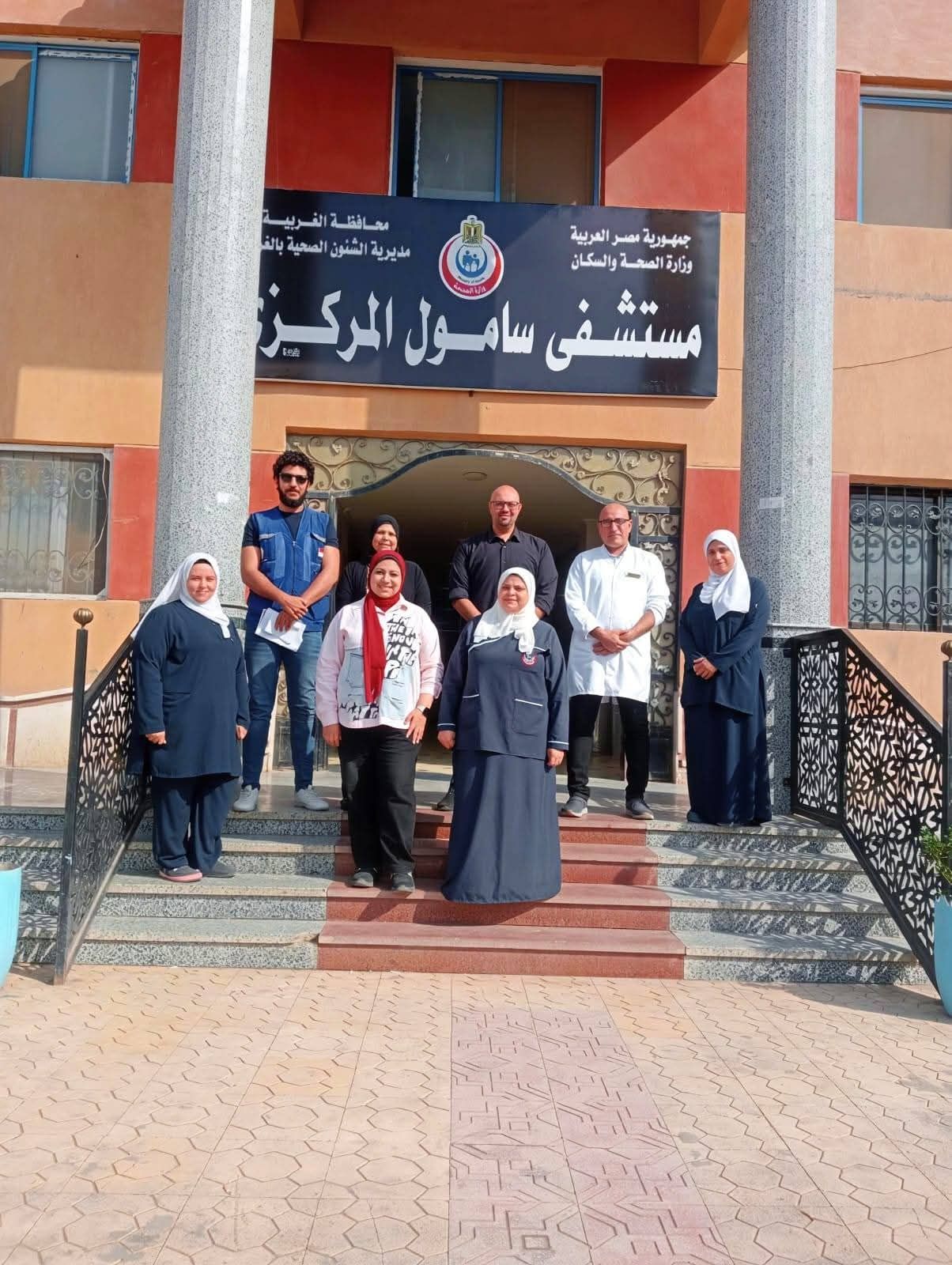 العاملين بمستشفى سامول المركزى (1) العاملين بمستشفى سامول المركزى (1)