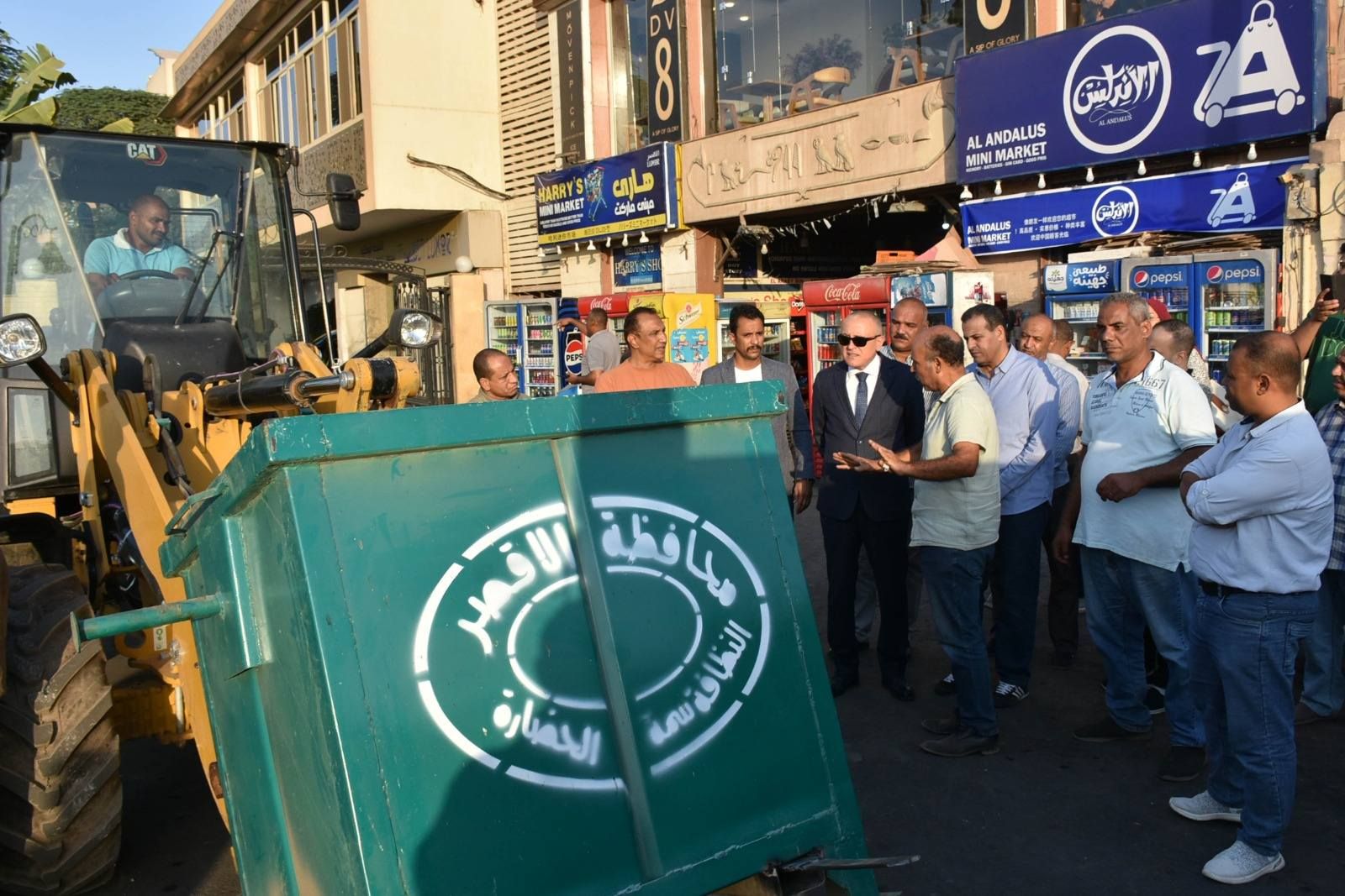 بدء مرحلة منظومة نظافة وتجميع القمامة آلية بمعدات حديثة بدء مرحلة منظومة نظافة وتجميع القمامة آلية بمعدات حديثة