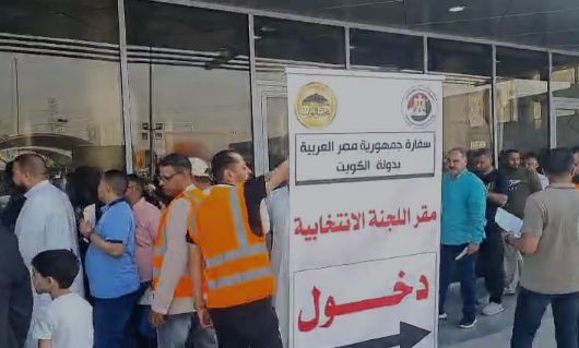 الكويت الكويت