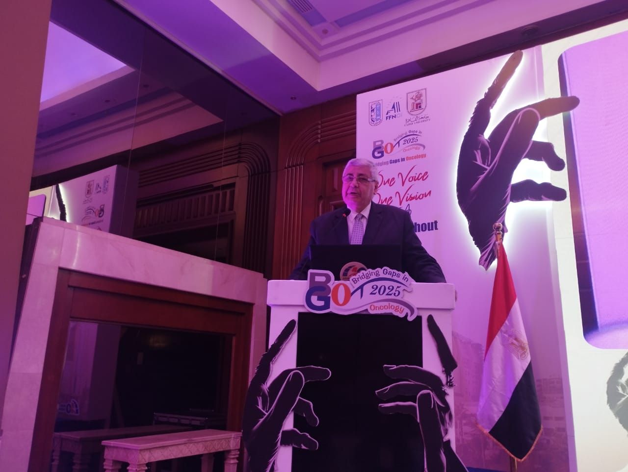 مستشار الرئيس للصحة مستشار الرئيس للصحة