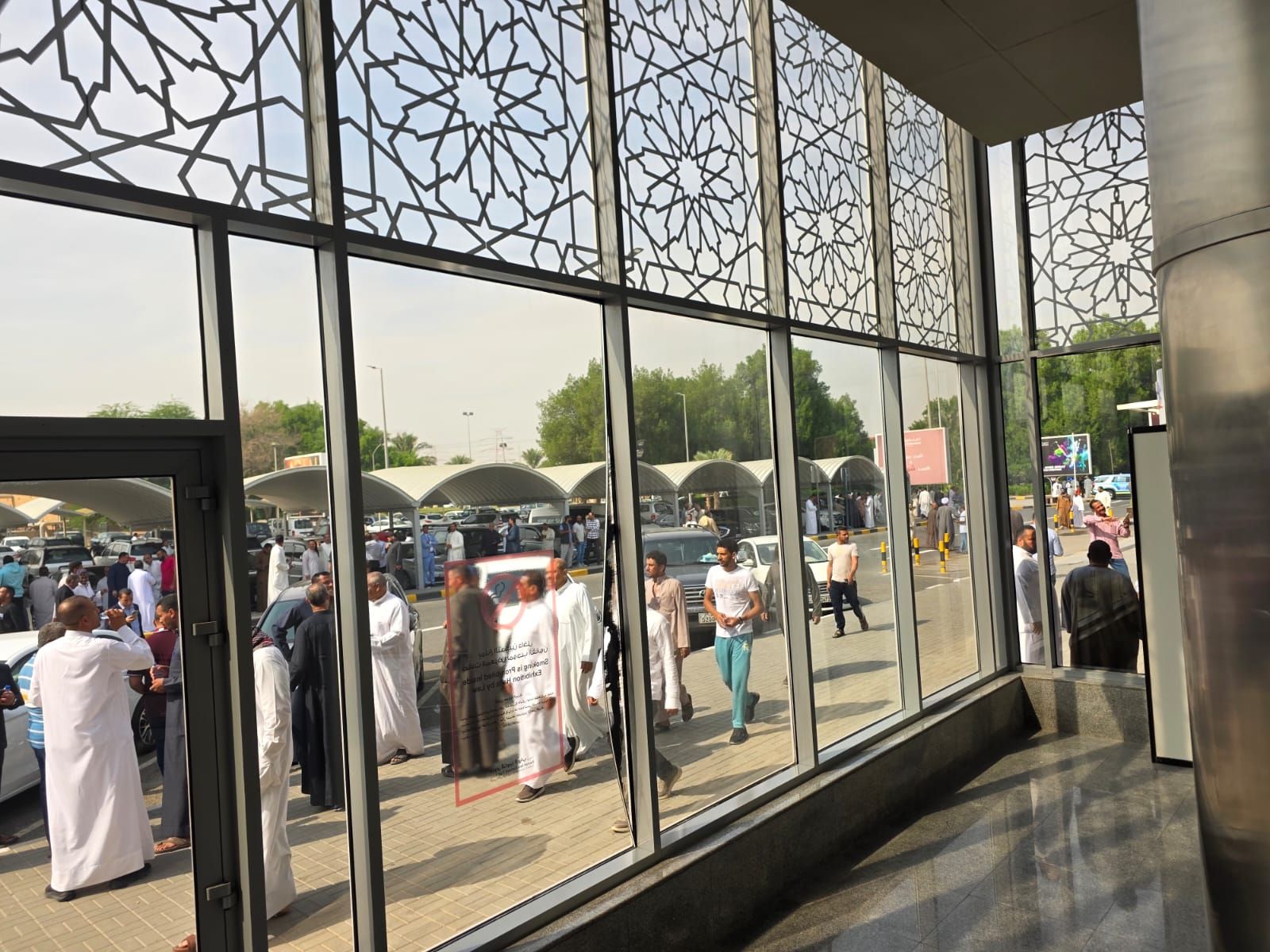 المصريون فى الكويت المصريون فى الكويت