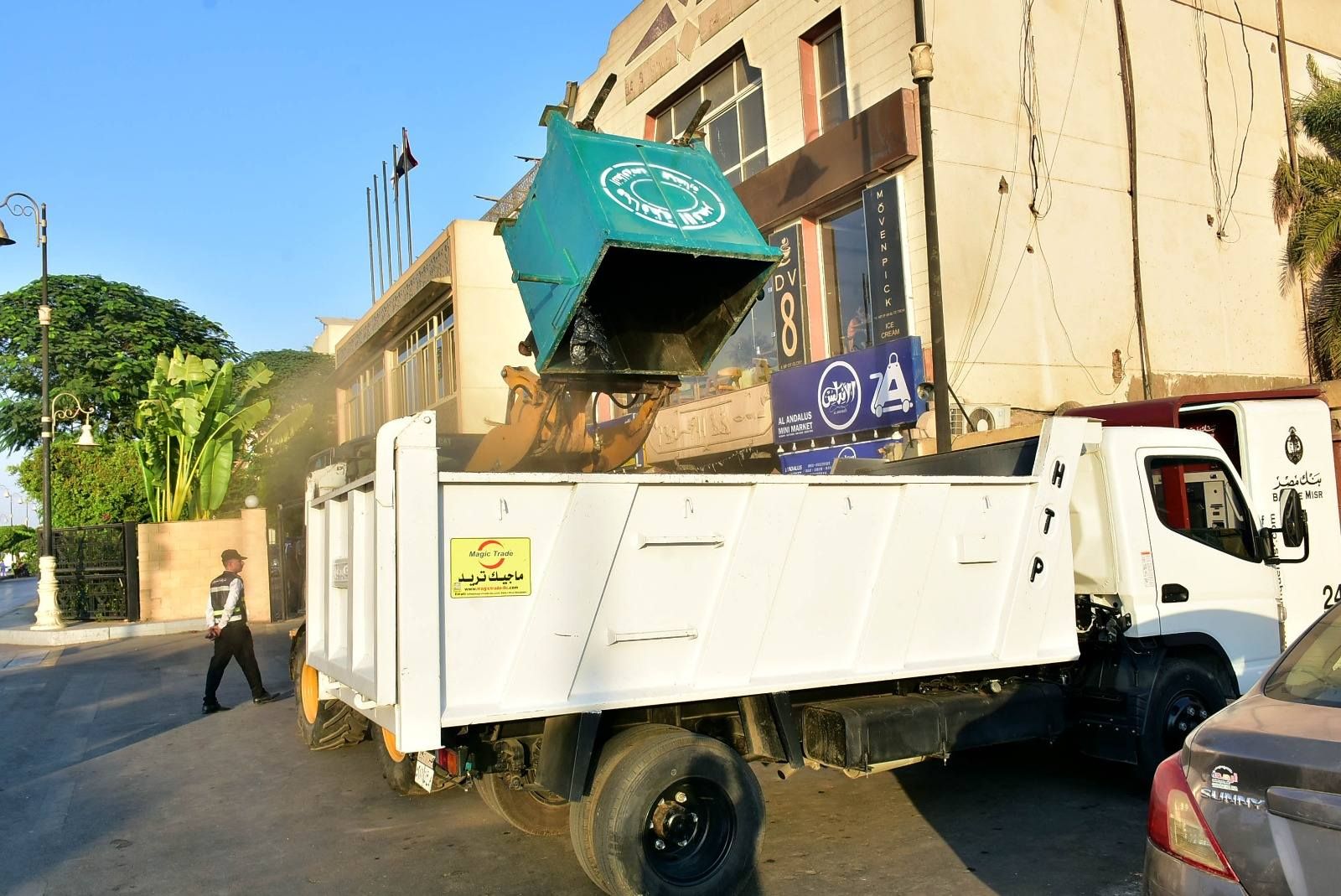 منظومة نظافة وتجميع القمامة آلية بمعدات حديثة دون تدخل العنصر البشرى منظومة نظافة وتجميع القمامة آلية بمعدات حديثة دون تدخل العنصر البشرى