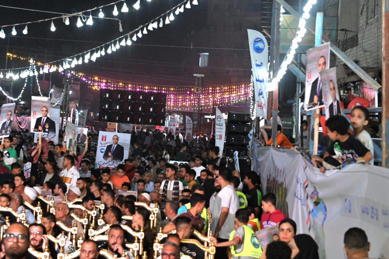 المشاركين بالمؤتمر