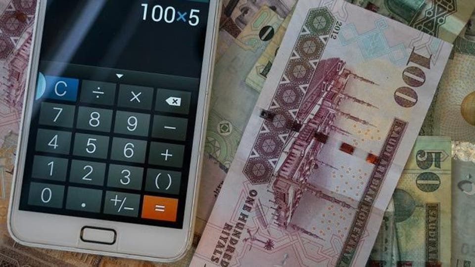 كيف يتم التحقق من بيانات المستفيدين في حساب المواطن؟