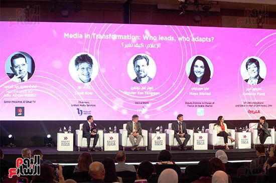 منتدى مصر للإعلام فى نسخته الثالثة (4) منتدى مصر للإعلام فى نسخته الثالثة (4)