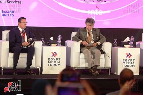 منتدى مصر للإعلام فى نسخته الثالثة (17) منتدى مصر للإعلام فى نسخته الثالثة (17)