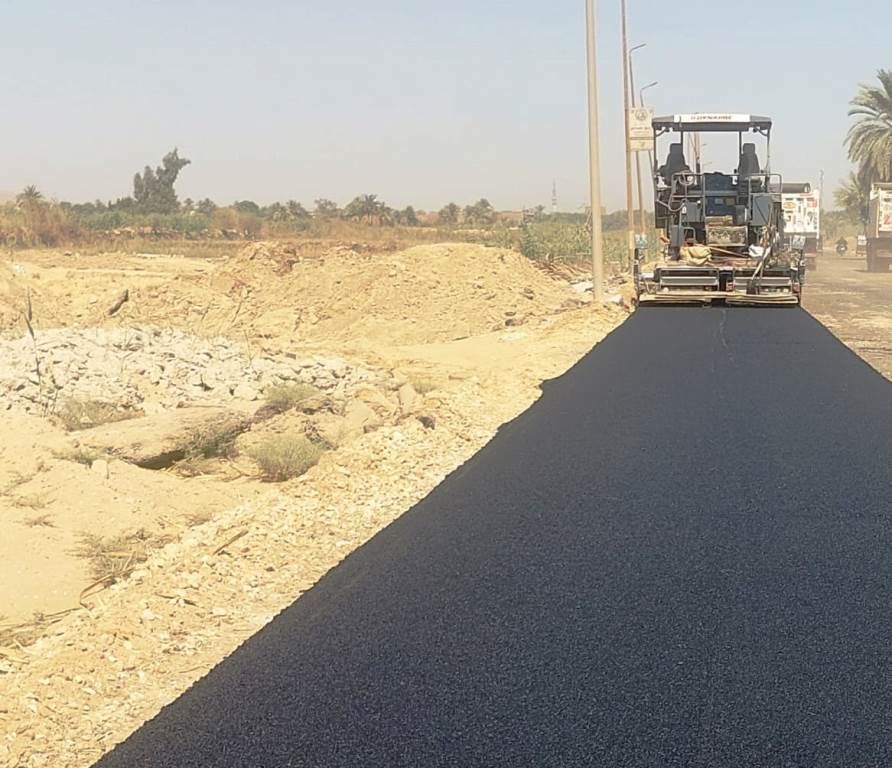 رصف طريف ادفو مرسي علم رصف طريف ادفو مرسي علم