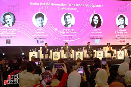 منتدى مصر للإعلام فى نسخته الثالثة (1) منتدى مصر للإعلام فى نسخته الثالثة (1)