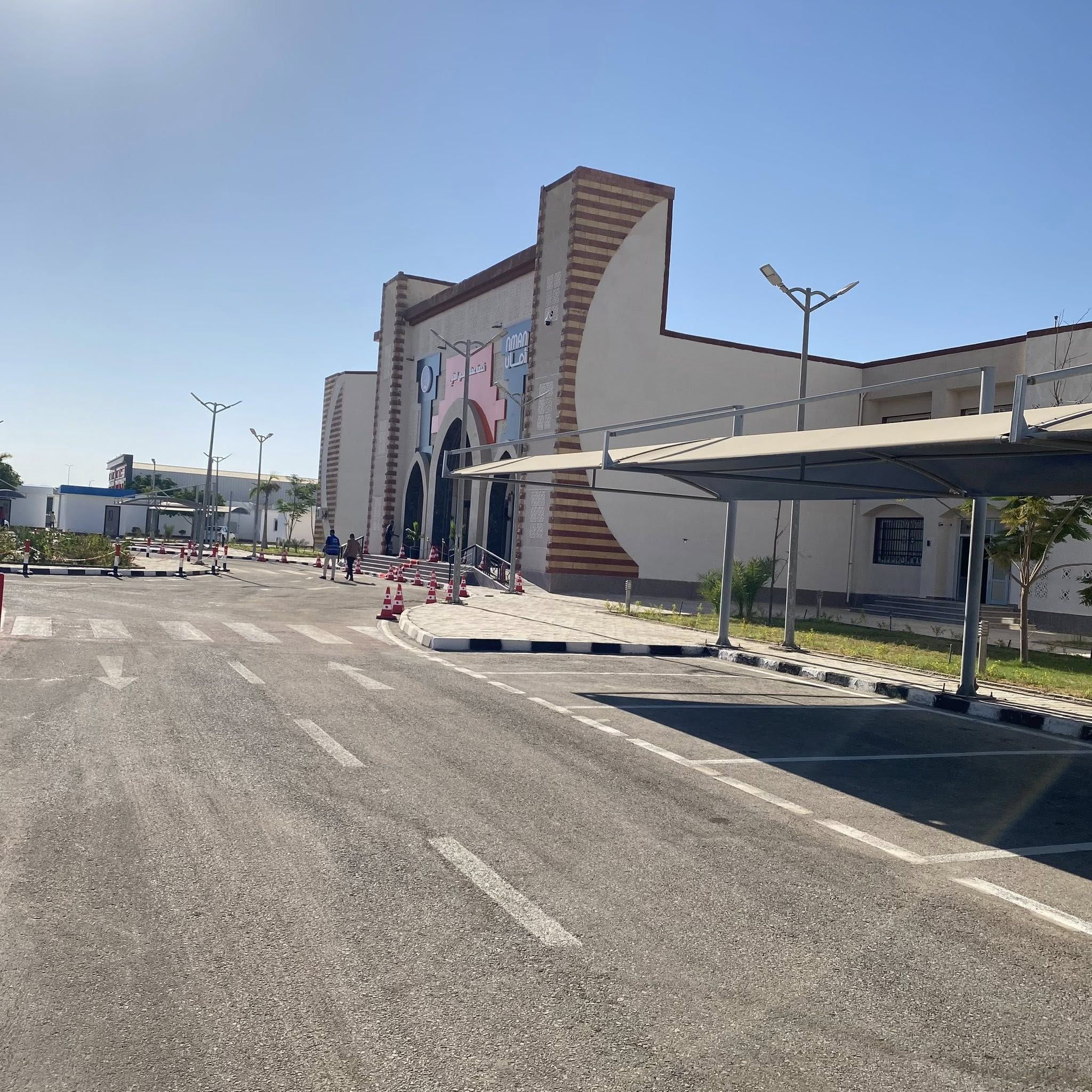 مبنى وحدة الفحص الفنى الإلكترونية الجديدة مبنى وحدة الفحص الفنى الإلكترونية الجديدة