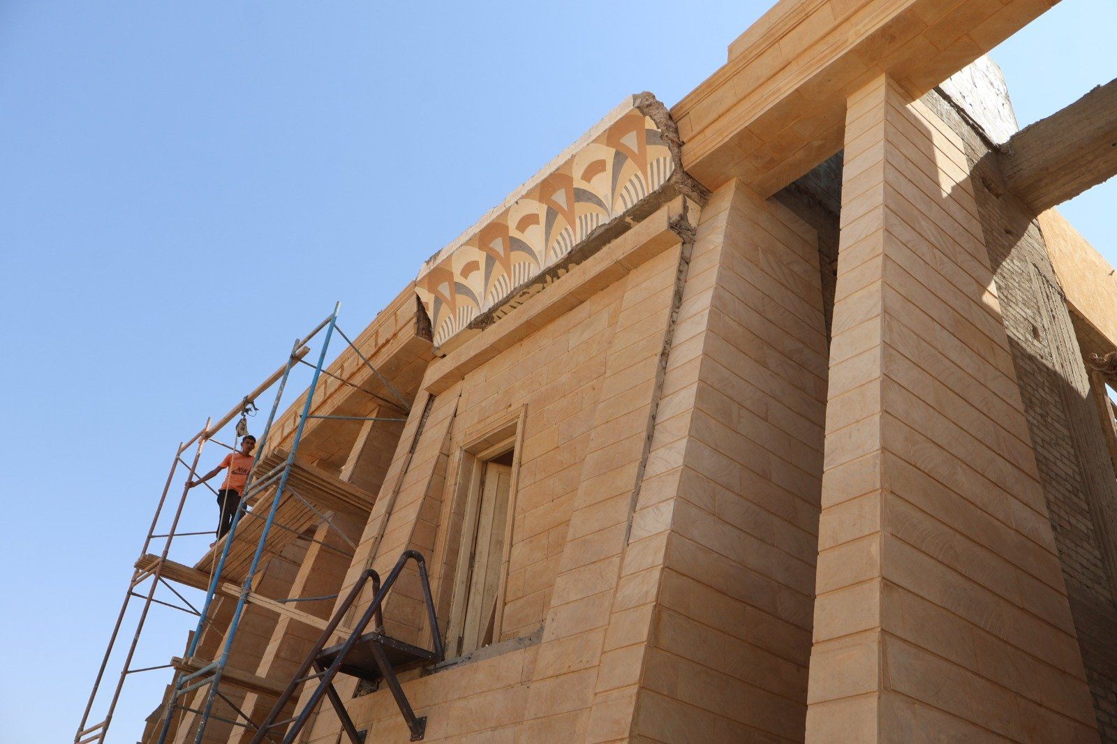 بوابة سوهاج