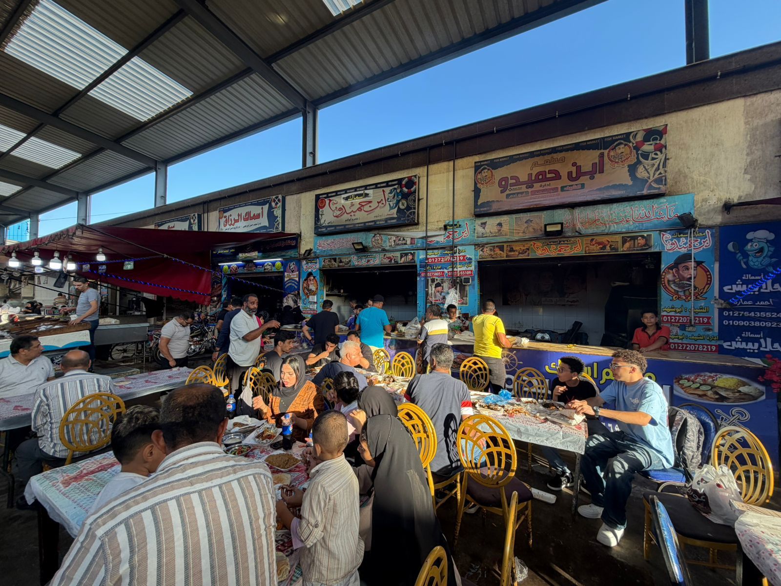 سوق السمك ببورسعيد سوق السمك ببورسعيد