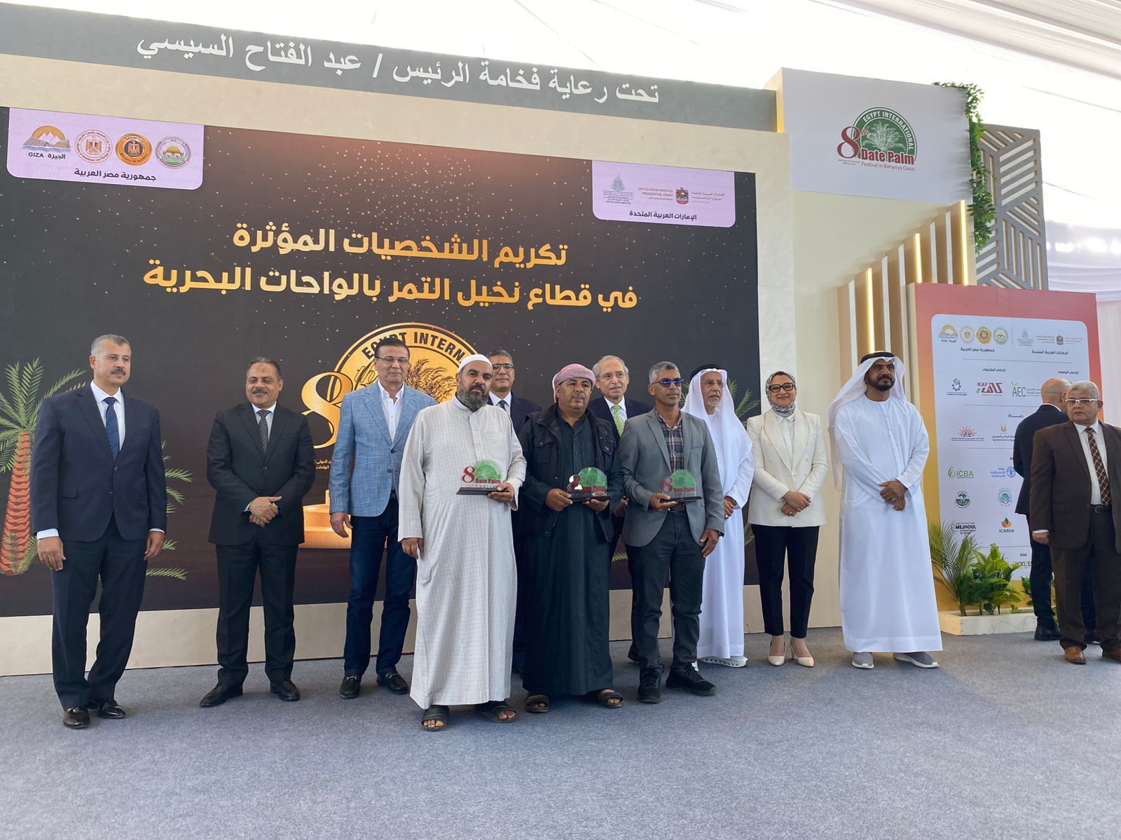 فعاليات المهرجان فعاليات المهرجان