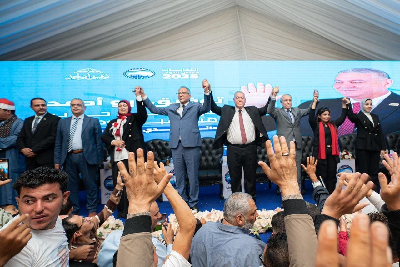مؤتمر انتخابي لحزب مستقبل وطن بكفر الشيخ مؤتمر انتخابي لحزب مستقبل وطن بكفر الشيخ