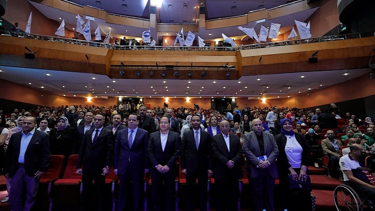 جانب من المؤتمر جانب من المؤتمر