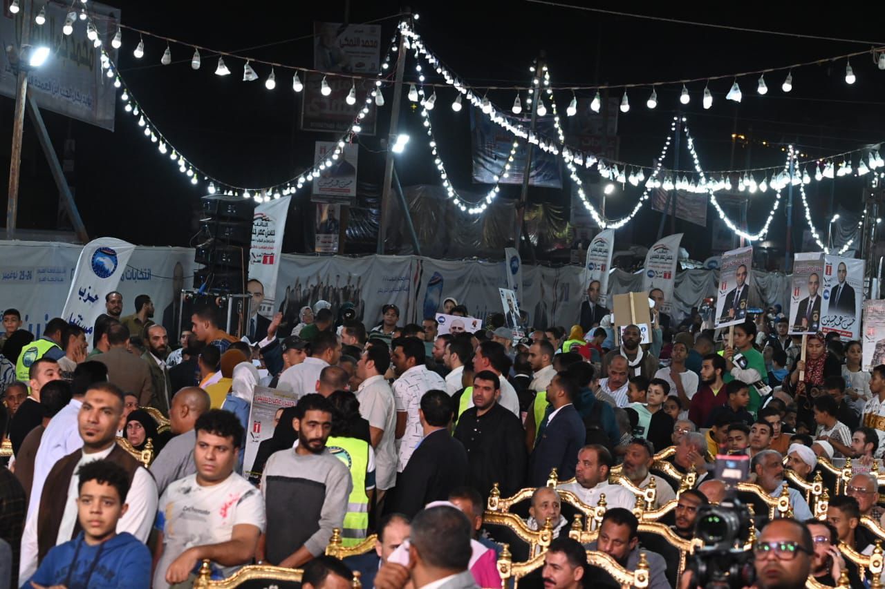 الإقبال الكبير