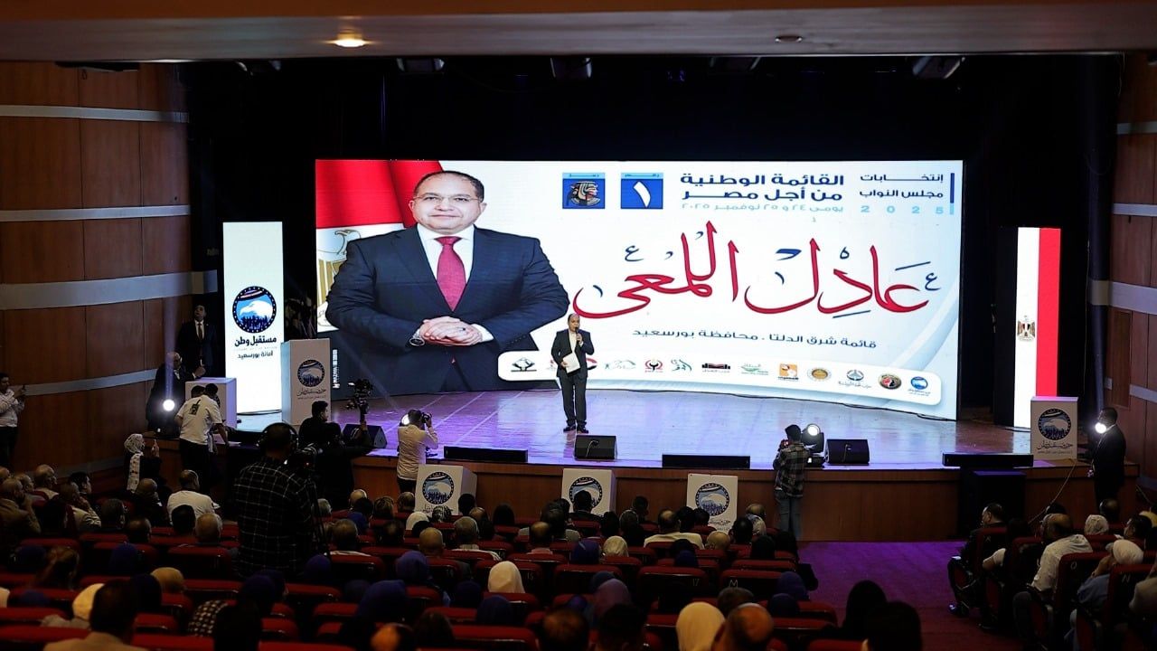 الاجتماع_1 الاجتماع_1