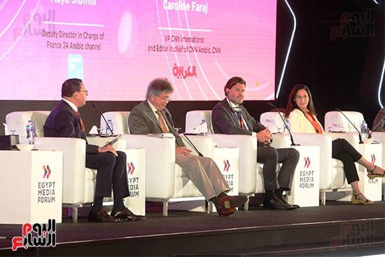 منتدى مصر للإعلام فى نسخته الثالثة (16) منتدى مصر للإعلام فى نسخته الثالثة (16)