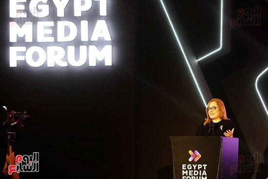 منتدى مصر للإعلام فى نسخته الثالثة (26) منتدى مصر للإعلام فى نسخته الثالثة (26)