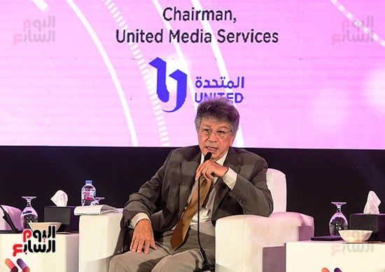 منتدى مصر للإعلام فى نسخته الثالثة (11) منتدى مصر للإعلام فى نسخته الثالثة (11)