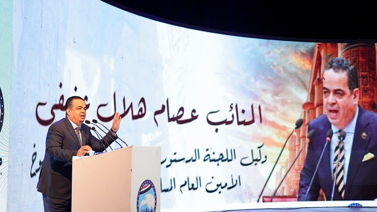 كلمة النائب عصام هلال كلمة النائب عصام هلال