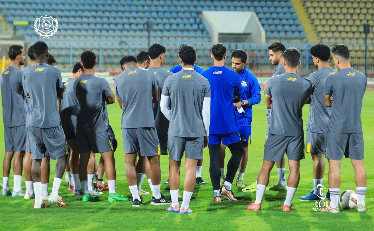 عبد الله الشحات يقود تدريب الاسماعيلى