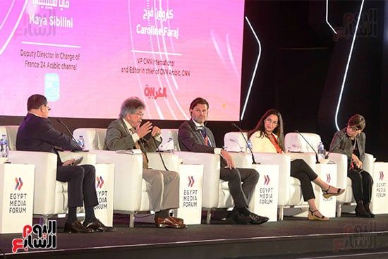 منتدى مصر للإعلام فى نسخته الثالثة (15) منتدى مصر للإعلام فى نسخته الثالثة (15)