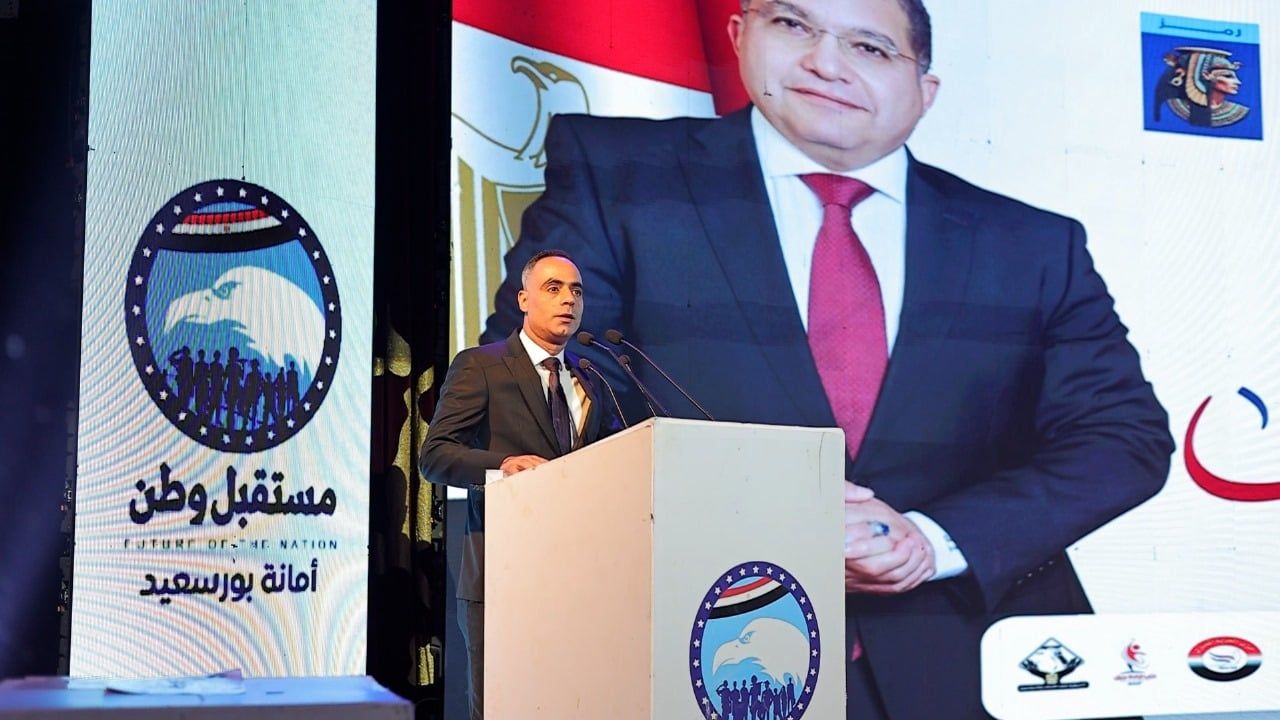 كلمة محمد النوساني كلمة محمد النوساني