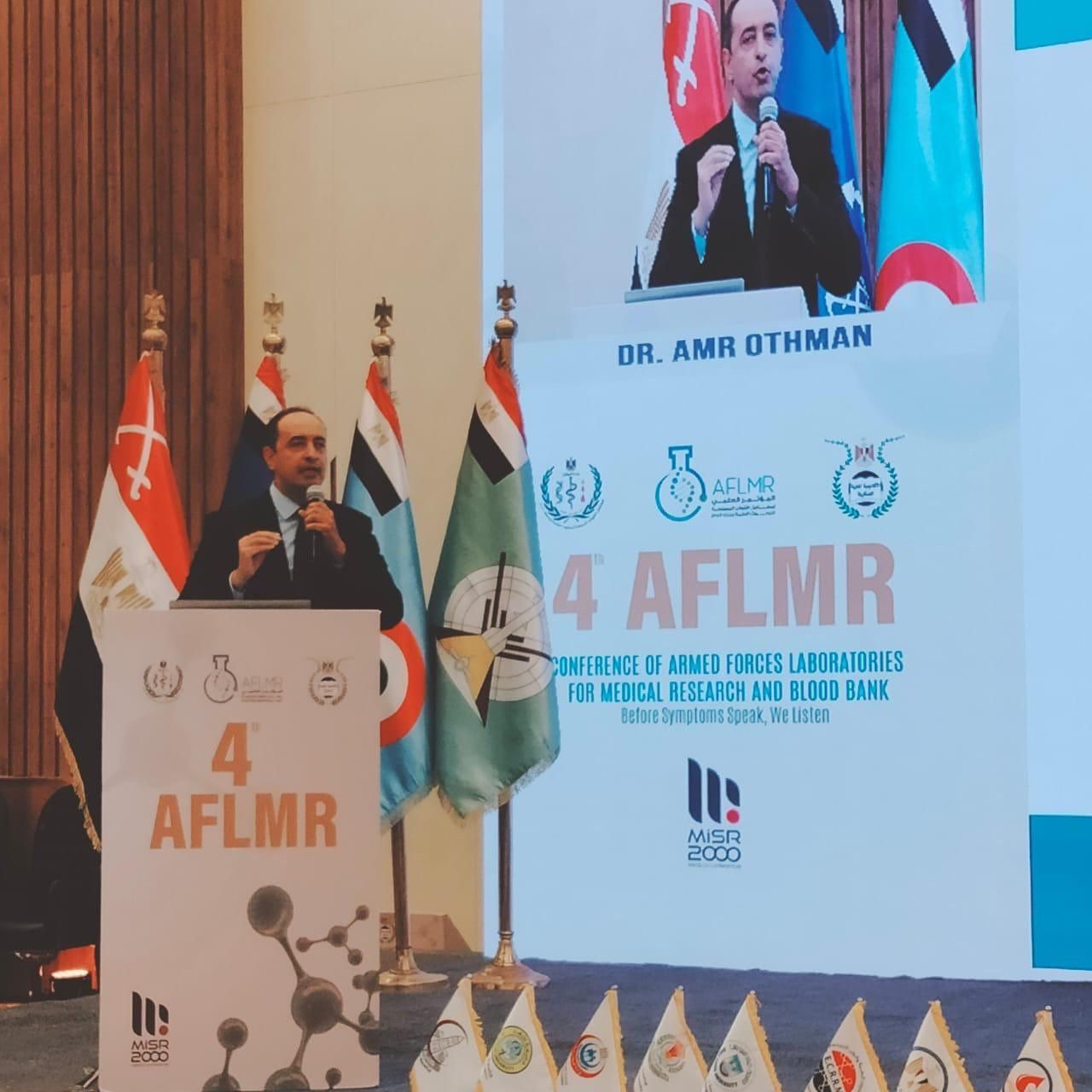 الدكتور عمرو عثمان