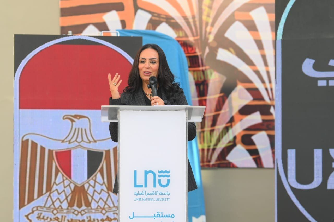 الدكتورة مايا مرسى وزيرة التضامن الدكتورة مايا مرسى وزيرة التضامن