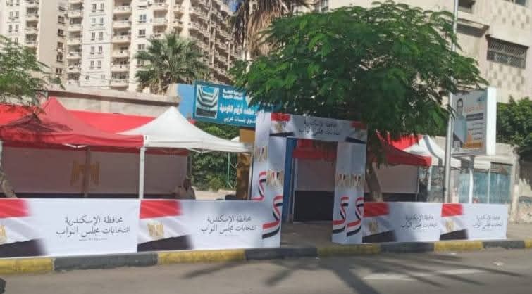 اللحان الانتخابية بالاسكندرية اللحان الانتخابية بالاسكندرية