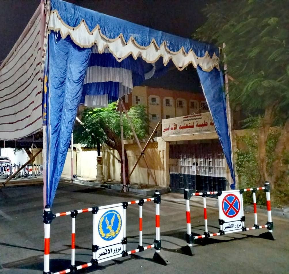 الأقصر تنهي الإستعداد لإنتخابات مجلس النواب الأقصر تنهي الإستعداد لإنتخابات مجلس النواب