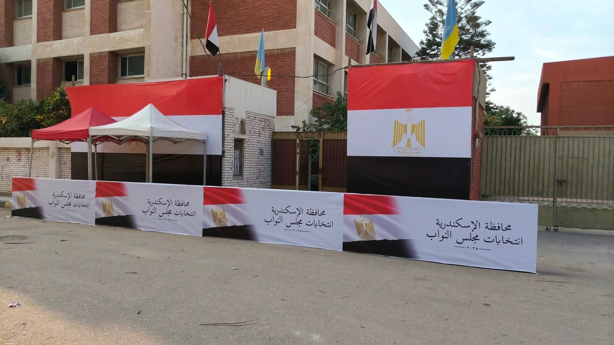 تجهيزات نهائية تجهيزات نهائية