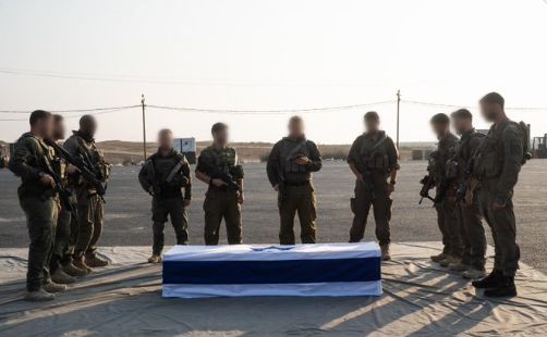 تسلم جثمان الرهينة تسلم جثمان الرهينة