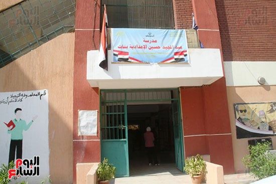 مدارس-الانتخابات مدارس-الانتخابات