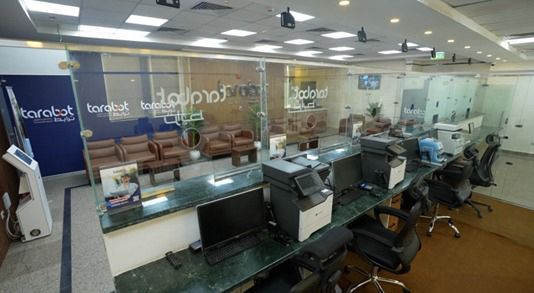 إطلاق خدمة «VIP إكسبريس» لتصاريح العمل (4) إطلاق خدمة «VIP إكسبريس» لتصاريح العمل (4)